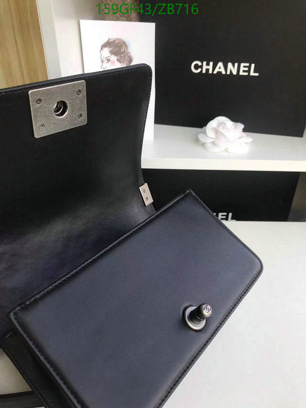 SAMC - CHL Bags - 688