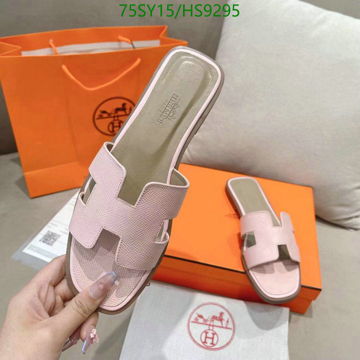 SAMC - HMS Women Shoes - 216
