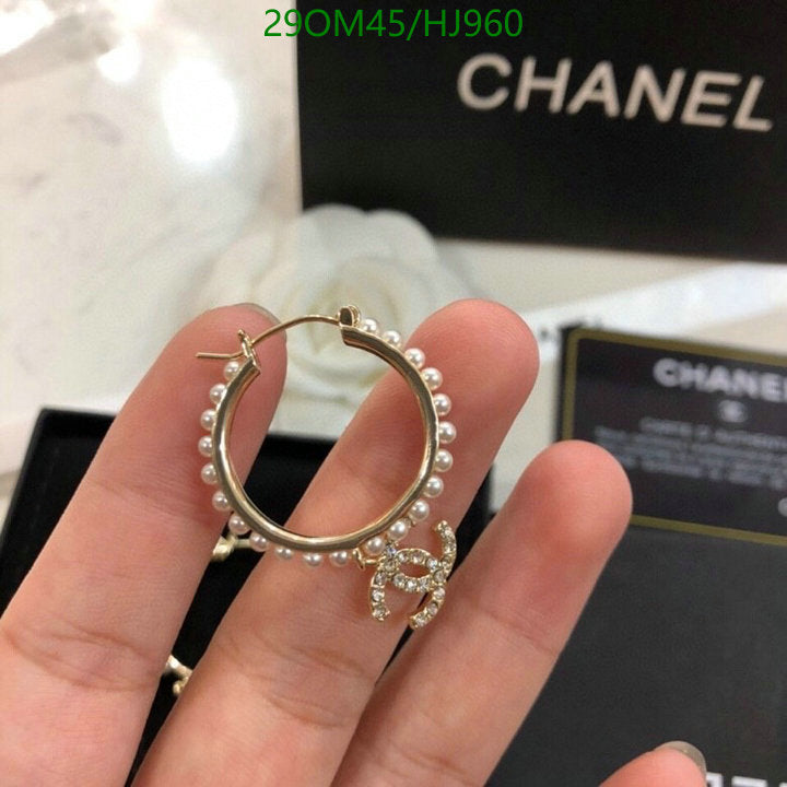 SAMC - CHL Jewelry Earrings - 413