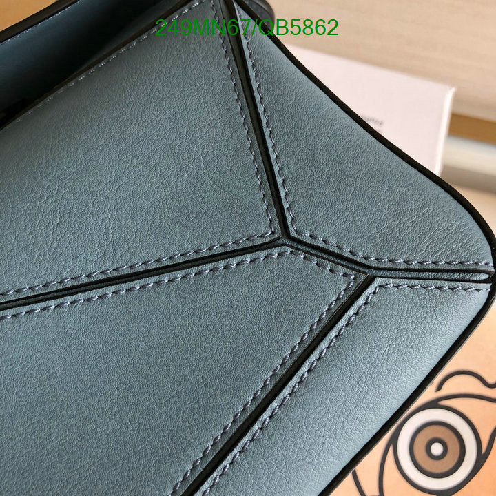 SAMC - LWO Bags - 239