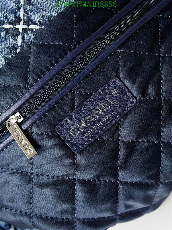 SAMC - CHL Bags - 255