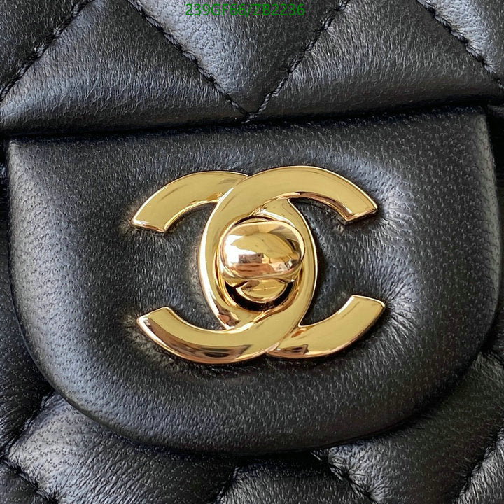 SAMC - CHL Bags - 717