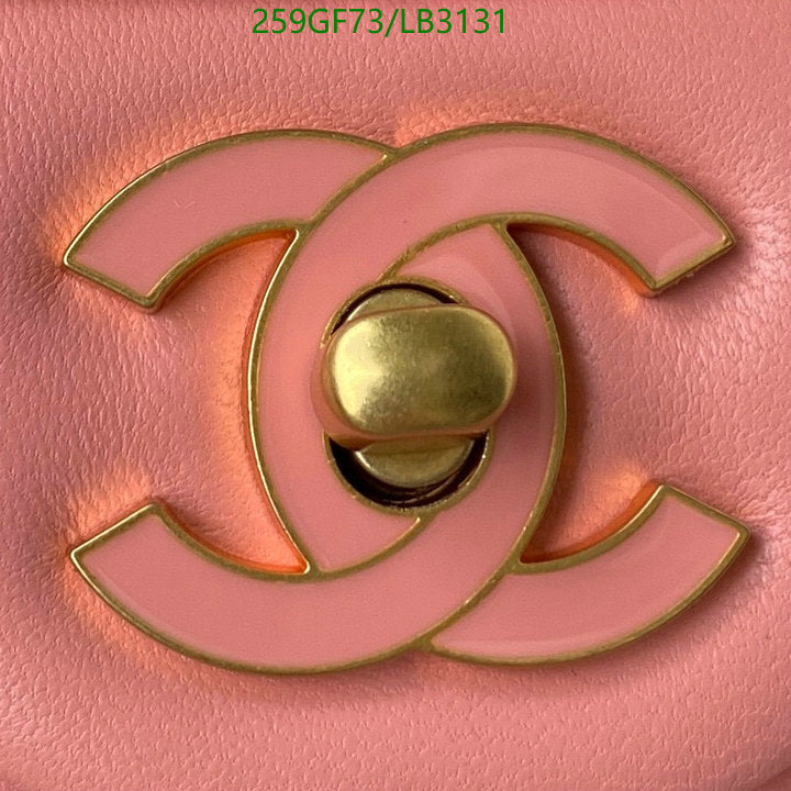 SAMC - CHL Bags - 911