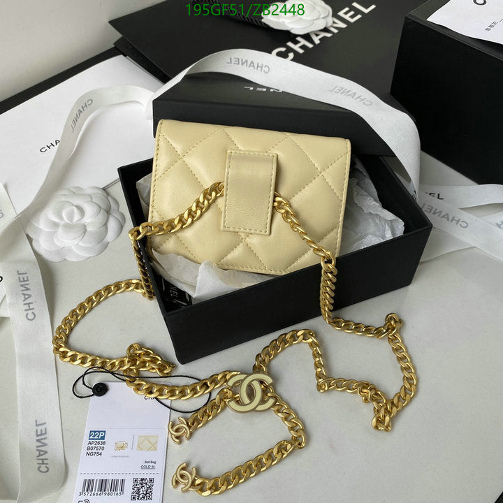 SAMC - CHL Bags - 597