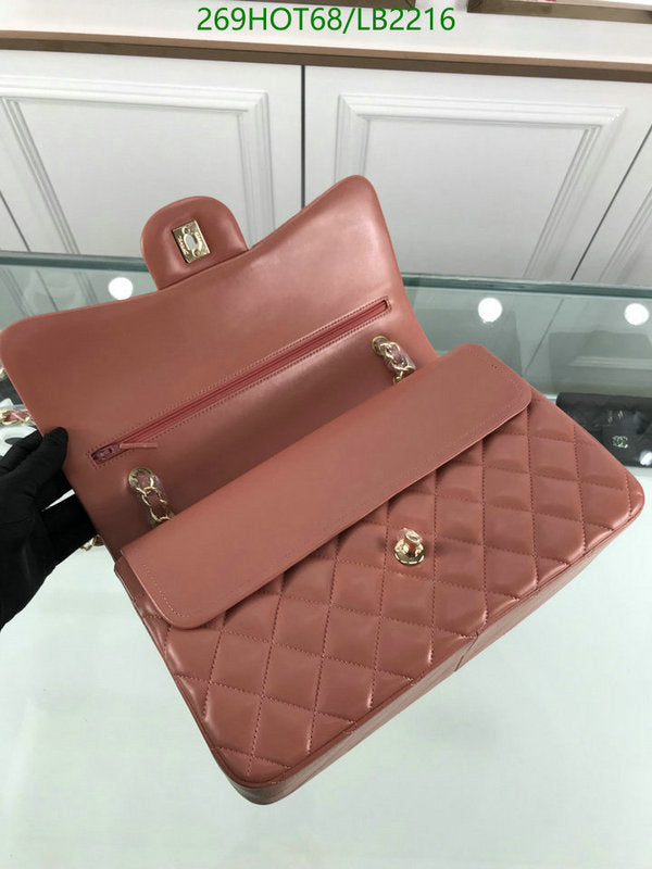 SAMC - CHL Bags - 953