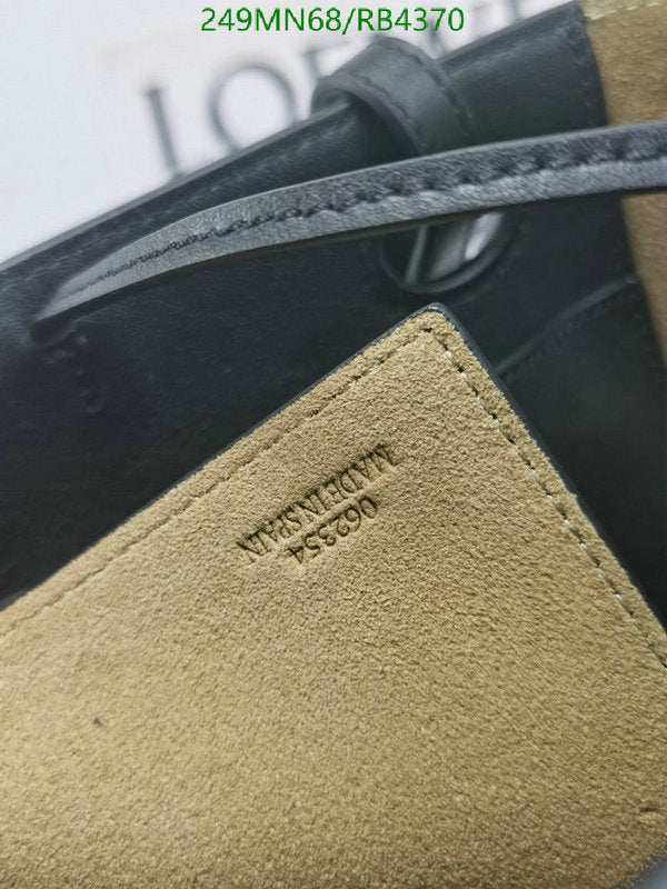 SAMC - LWO Bags - 047