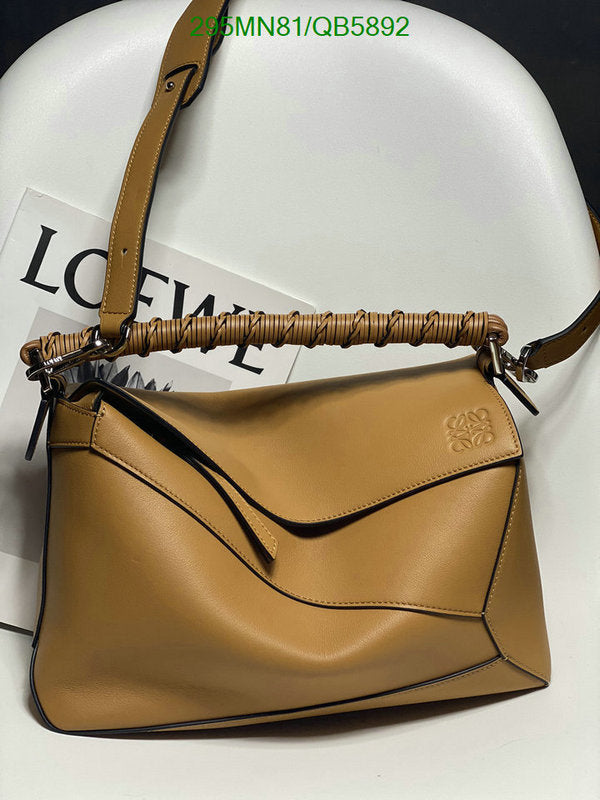 SAMC - LWO Bags - 205