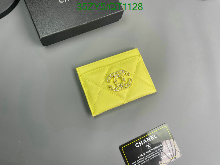 SAMC - CHL Wallets - 024