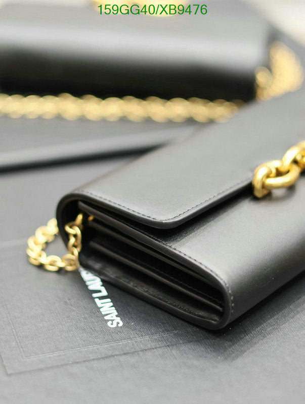 SAMC - YLS Bags - 315