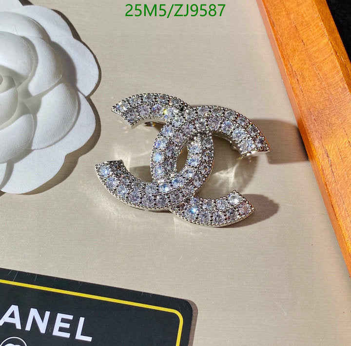 SAMC - CHL Jewelry - 897
