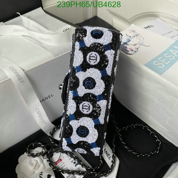 SAMC - CHL Bags - 297