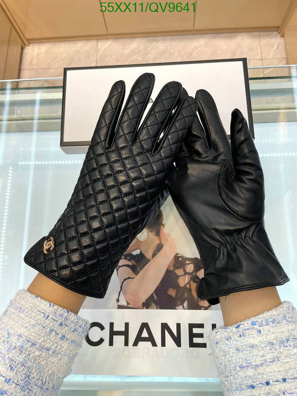 SAMC - CHL Gloves - 033