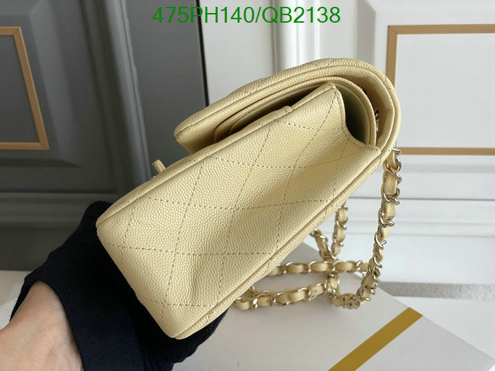 SAMC - CHL Bags - 506