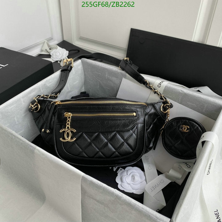 SAMC - CHL Bags - 672