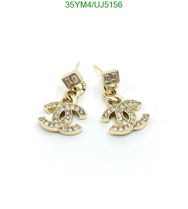 SAMC - CHL Jewelry Earrings - 304