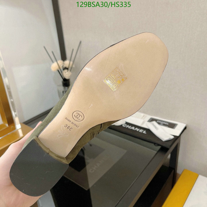 SAMC - Mix Boots - 080
