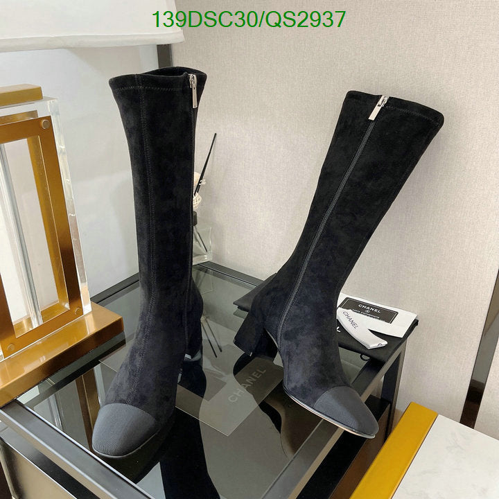SAMC - CHL Women Boots - 355