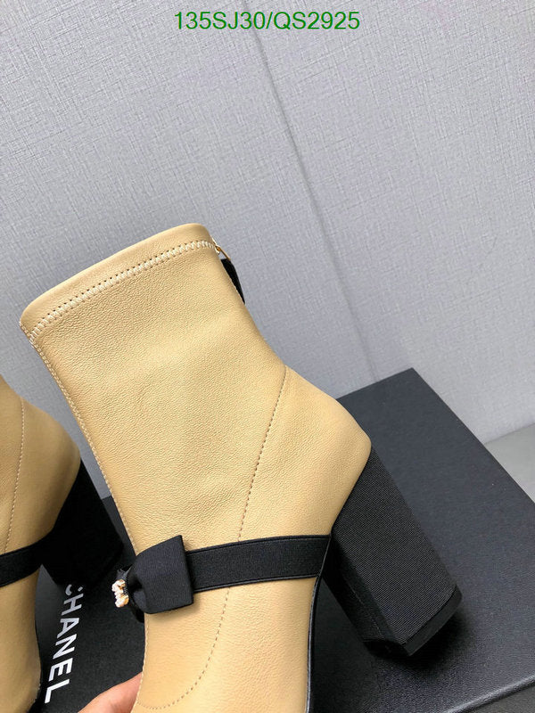 SAMC - CHL Women Boots - 348