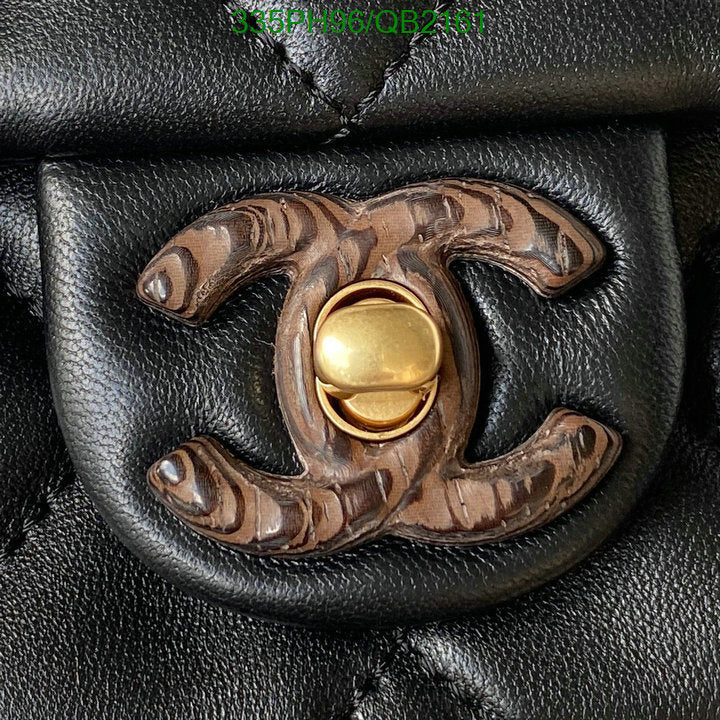 SAMC - CHL Bags - 484