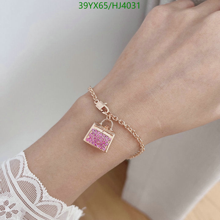 SAMC - HMS Jewelry - 117