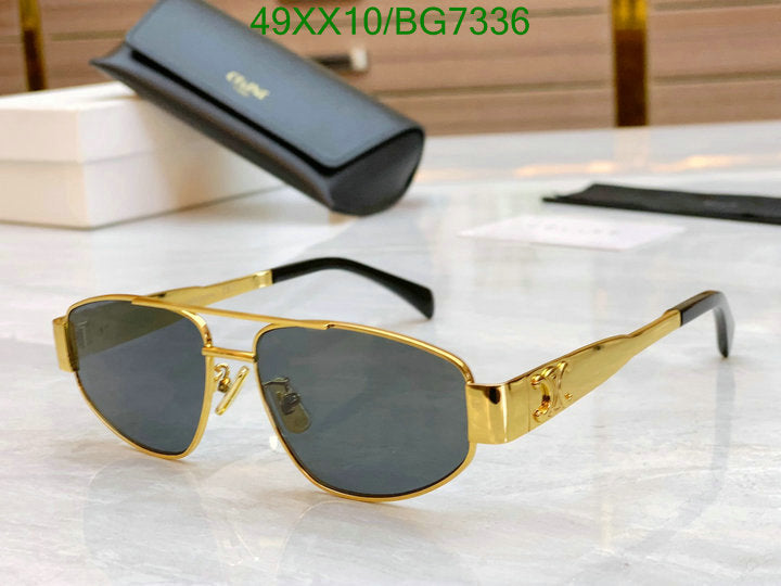 SAMC - COL Glasses - 058