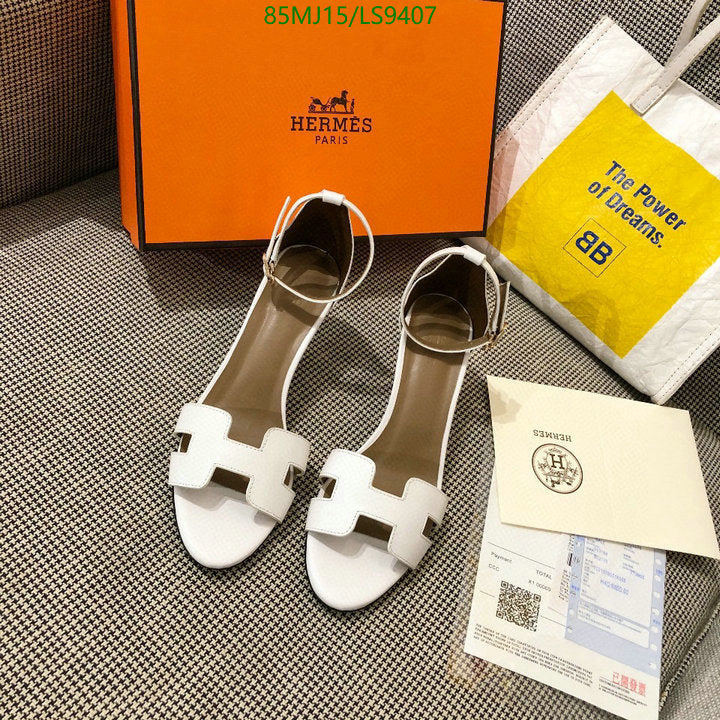 SAMC - HMS Women Shoes - 400