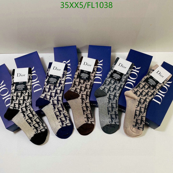 SAMC - DOR Socks - 107