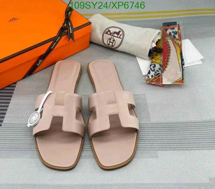 SAMC - HMS Women Shoes - 241