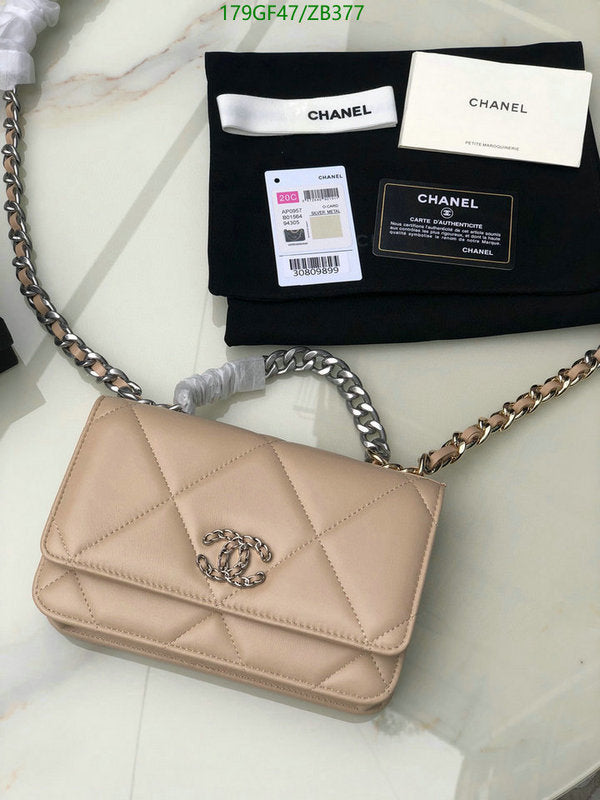 SAMC - CHL Bags - 716