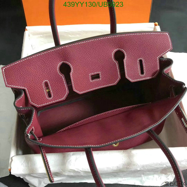 SAMC - HMS Bags - 436