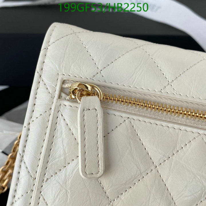 SAMC - CHL Bags - 227