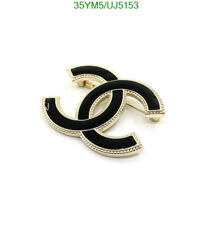 SAMC - CHL Jewelry Brooch - 099