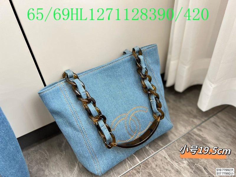 Glami - CHL Bags - 1809