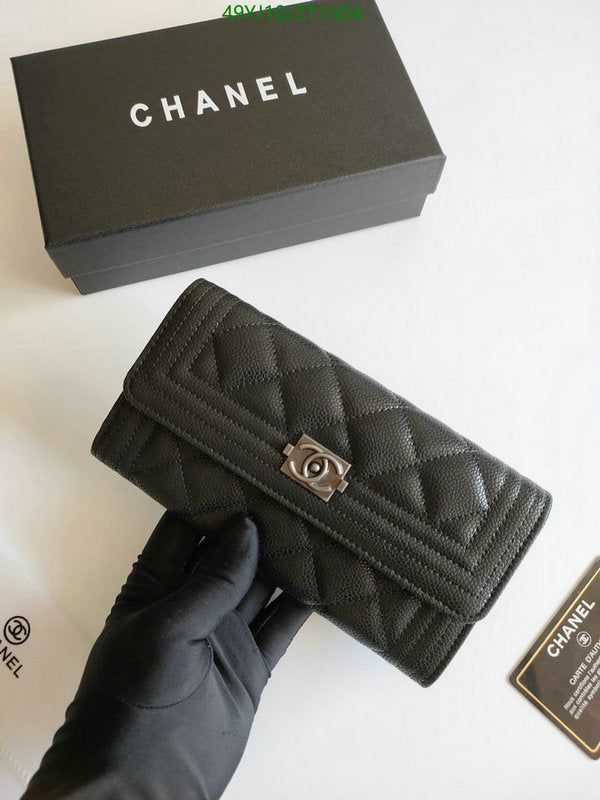 SAMC - CHL Wallets - 079