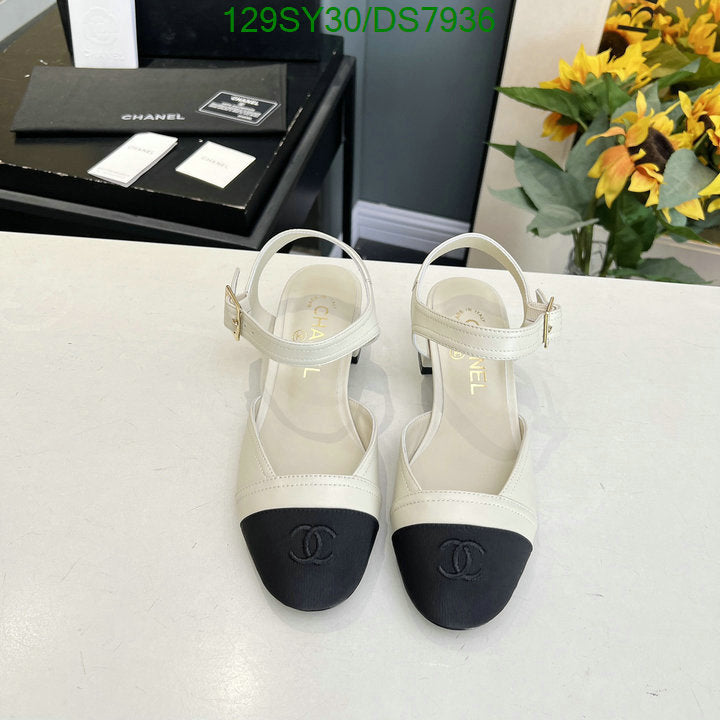 SAMC - CHL Women Shoes Ballet - 017