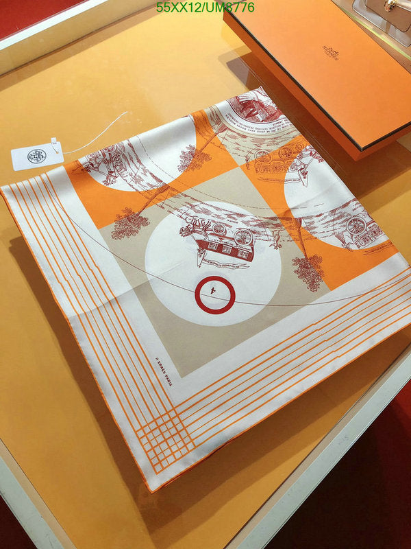 SAMC - HMS Scarves - 331