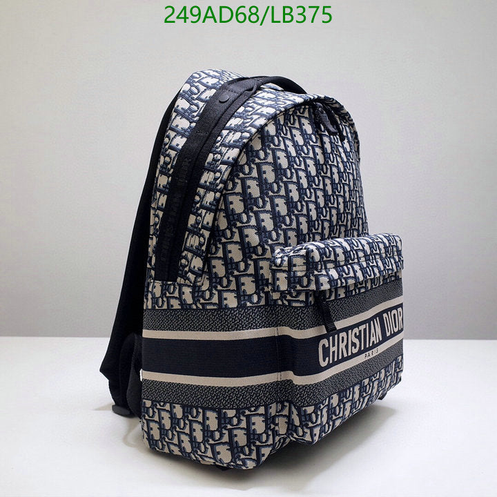 SAMCC - DOR Bags - 1356