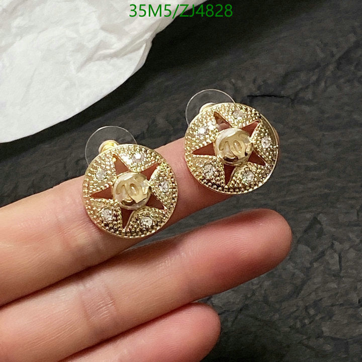 SAMC - CHL Jewelry - 1028