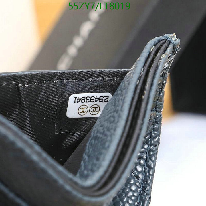 SAMC - CHL Wallets - 070