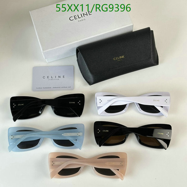 SAMC - COL Glasses - 102