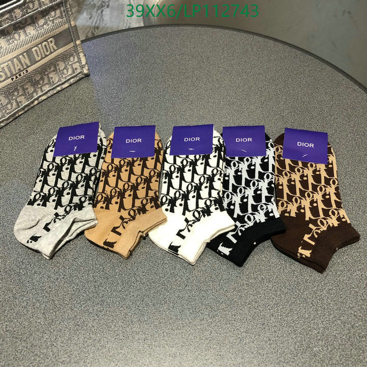 SAMC - DOR Socks - 100