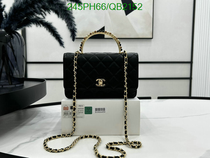 SAMC - CHL Bags - 495