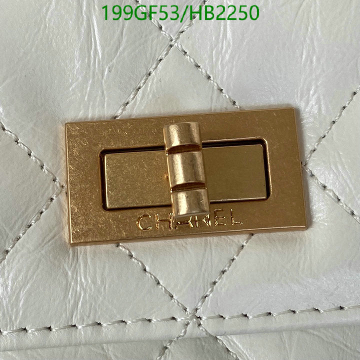 SAMC - CHL Bags - 227