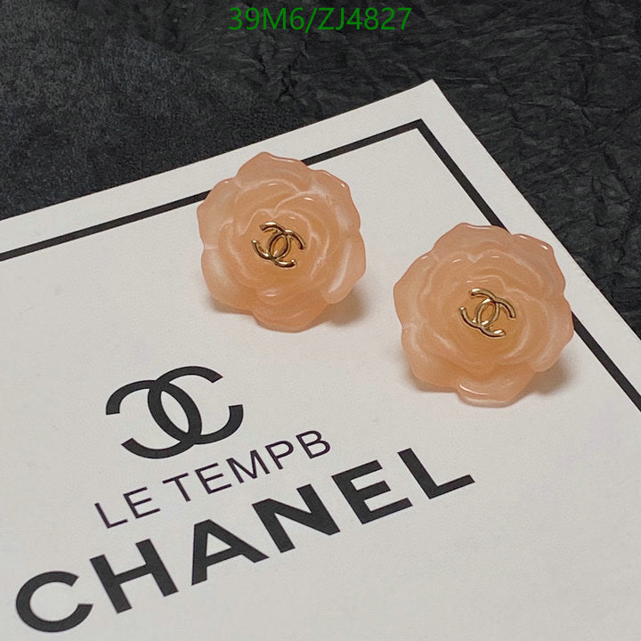 SAMC - CHL Jewelry - 1022