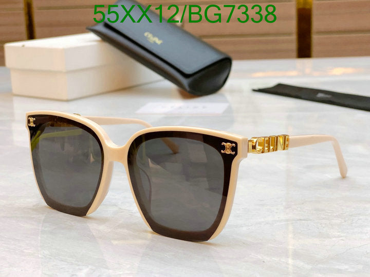SAMC - COL Glasses - 052
