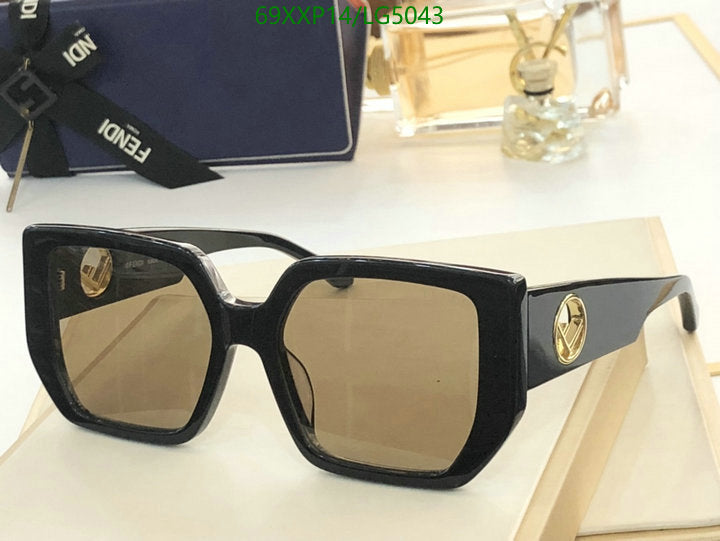 SAMC - FDE Glasses - 099