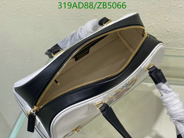 SAMCC - DOR Bags - 1214