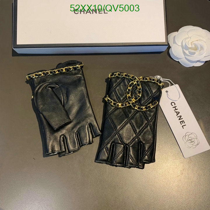 SAMC - CHL Gloves - 130
