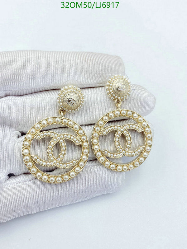 SAMC - CHL Jewelry Earrings - 585