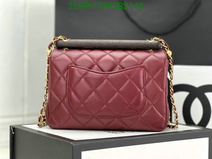 SAMC - CHL Bags - 504
